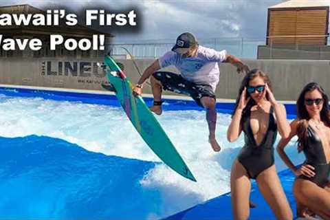 HAWAII''S NEW WAVEPOOL IS INSANE!