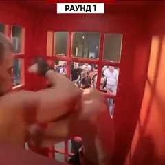 Phone Booth Fighting: The Latest Craze in Russian MMA