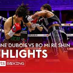 HIGHLIGHTS! Caroline Dubois vs Bo Mi Re Shin  WBC World Lightweight Title Fight