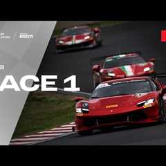 LIVE Ferrari Challenge Japan - Fuji, Race 1